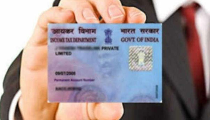 Think about most recent changes made by government in PAN card rules post demonetisation